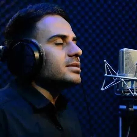 داوود یونسی رفتی دوباره گم شده بوی تن تو